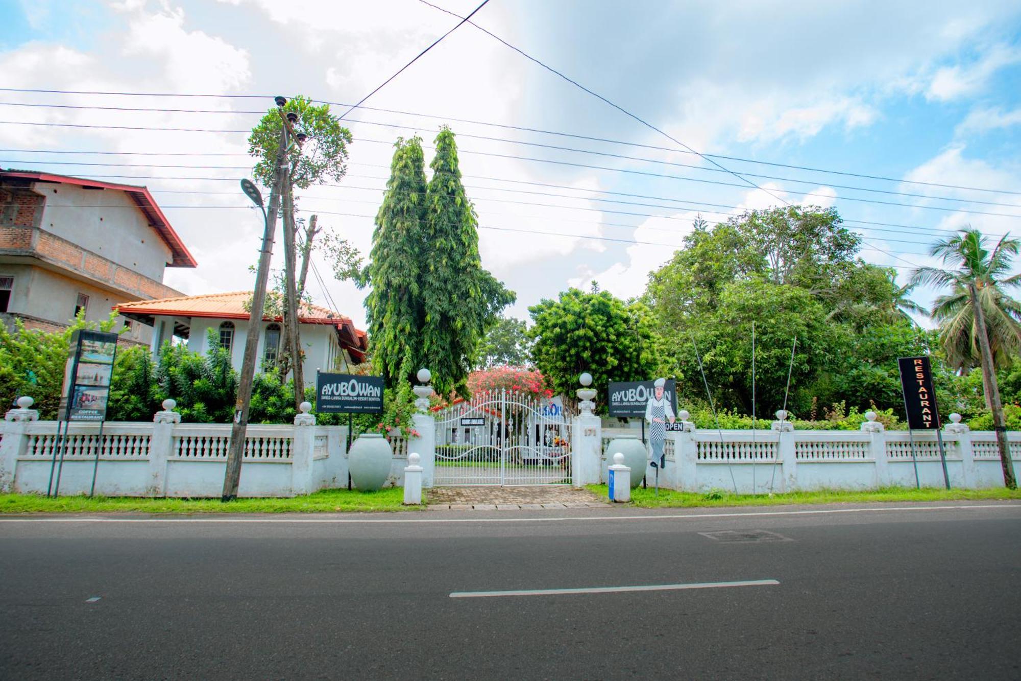 Ayubowan Swiss Lanka Bungalow Resort ベントータ エクステリア 写真
