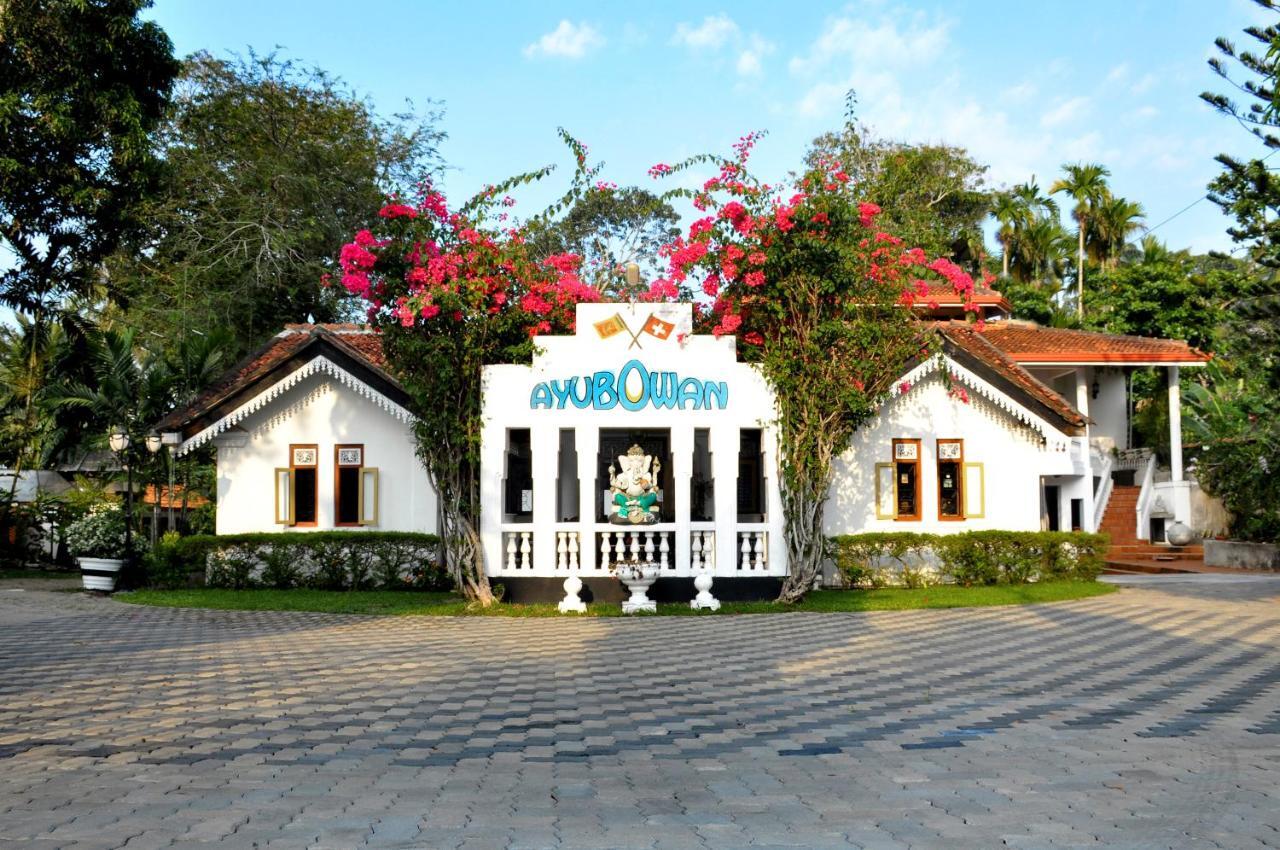 Ayubowan Swiss Lanka Bungalow Resort ベントータ エクステリア 写真
